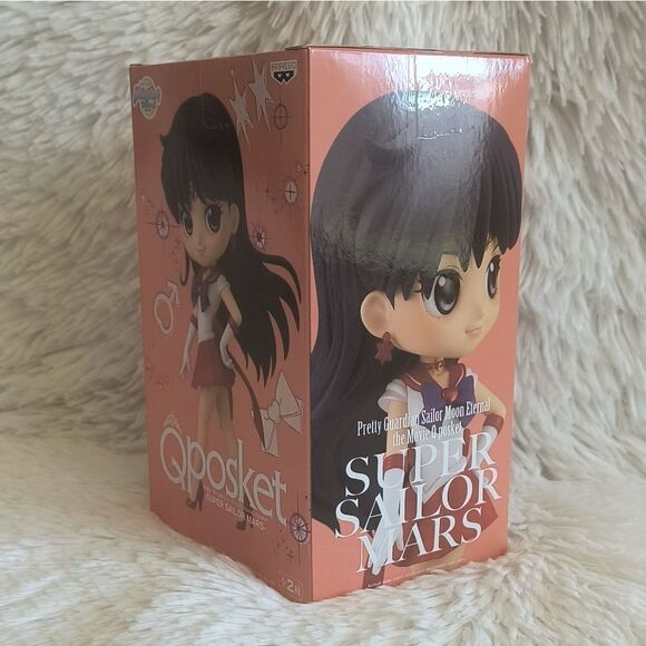 Q Posket Sailor Moon Super Sailor Mars Figure - Picture 3 of 4